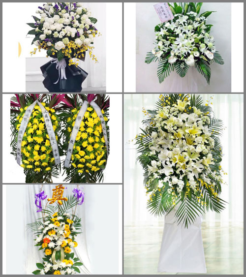 贵州毕节市赫章县兴发乡丫都村白事花篮预定